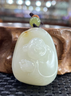 新疆和田白玉籽料弥勒佛吊坠挂件 ld08044