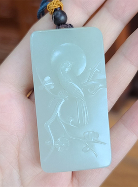 新疆和田白玉籽料喜上眉梢挂件吊坠宝宝锁手链项链xx04043