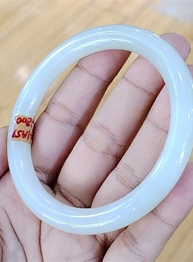 新疆和田白玉圆条山料手镯弥勒佛观音挂件吊坠手镯项链ld07041