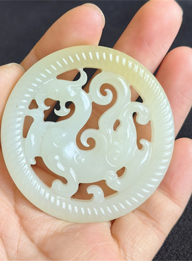 新疆和田羊脂白玉籽料镂空仿古龙挂件  平安无事牌如意锁xx03067W