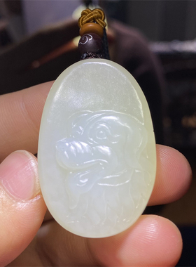 新疆和田白玉山料生肖狗挂件 吊坠 宝宝锁 观音佛 ld 05089