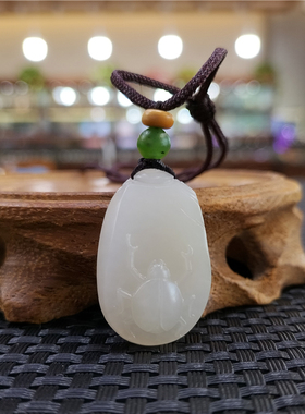 新疆和田白玉籽料富甲天下吊坠宝宝锁平安扣平安无事牌ld04014