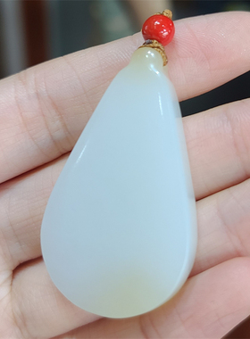 新疆和田白玉平安无事牌挂件吊坠  xx bxg22017