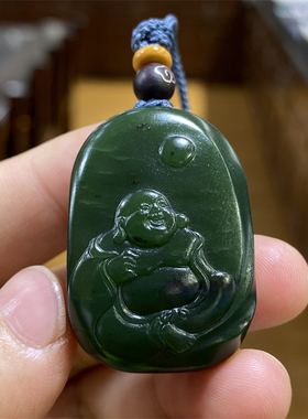 和田碧玉籽料佛挂件吊坠