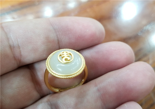 古法黄金工艺平安扣戒指--和田玉白玉羊脂玉镶嵌作品鉴赏期3天