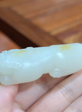 新疆和田玉羊脂白玉籽料 貔貅挂件手把件吊坠  xd29009