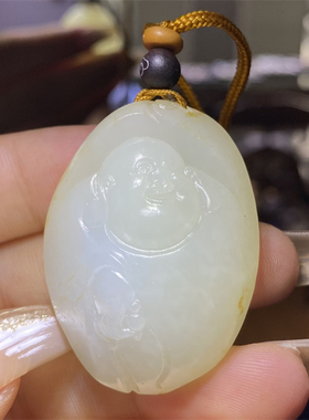 新疆和田白玉籽料挂件弥勒佛超细腻油润吊坠ld08026