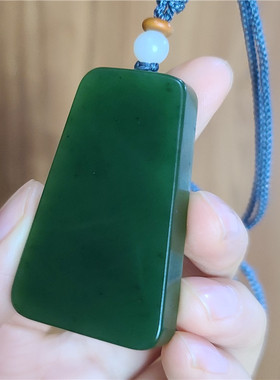 新疆和田碧玉籽料平安无事牌挂件平安扣宝宝锁手链XX21067