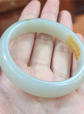 新疆和田白玉籽料手镯项链手链挂件吊坠 xx 07088