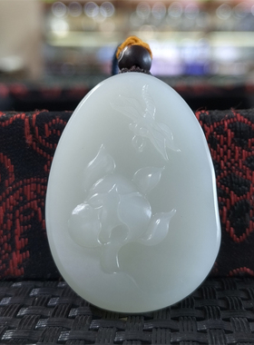 新疆和田白玉籽料蝶恋花挂件吊坠观音佛宝宝锁  xd21039