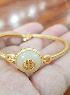 古法黄金工艺白玉鉴赏3天手链