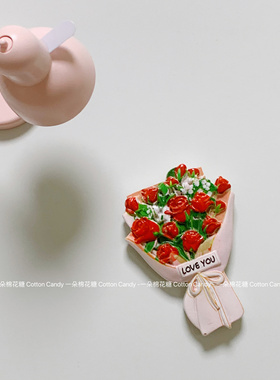 CottonCandy-法式氛围感ins小台灯冰箱磁贴玫瑰花磁吸创意装饰贴