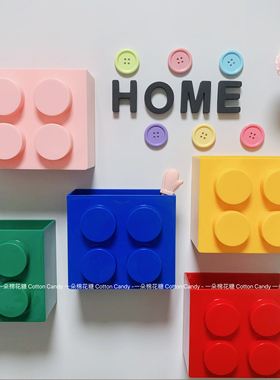 CottonCandy-多巴胺色装饰挂架侧面磁吸口罩雨伞收纳盒子入户门