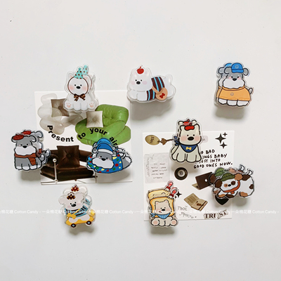 CottonCandy-ins韩国可爱小狗亚克力磁吸冰箱贴夹照片装饰洞洞板