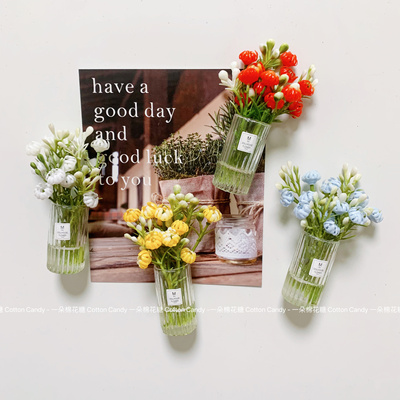 CottonCandy-韩国ins小清新微缩花束瓶磁铁冰箱贴固定磁装饰磁贴