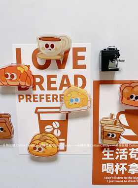 CottonCandy-ins咖啡面包夹亚克力磁吸冰箱贴夹子照片装饰洞洞板