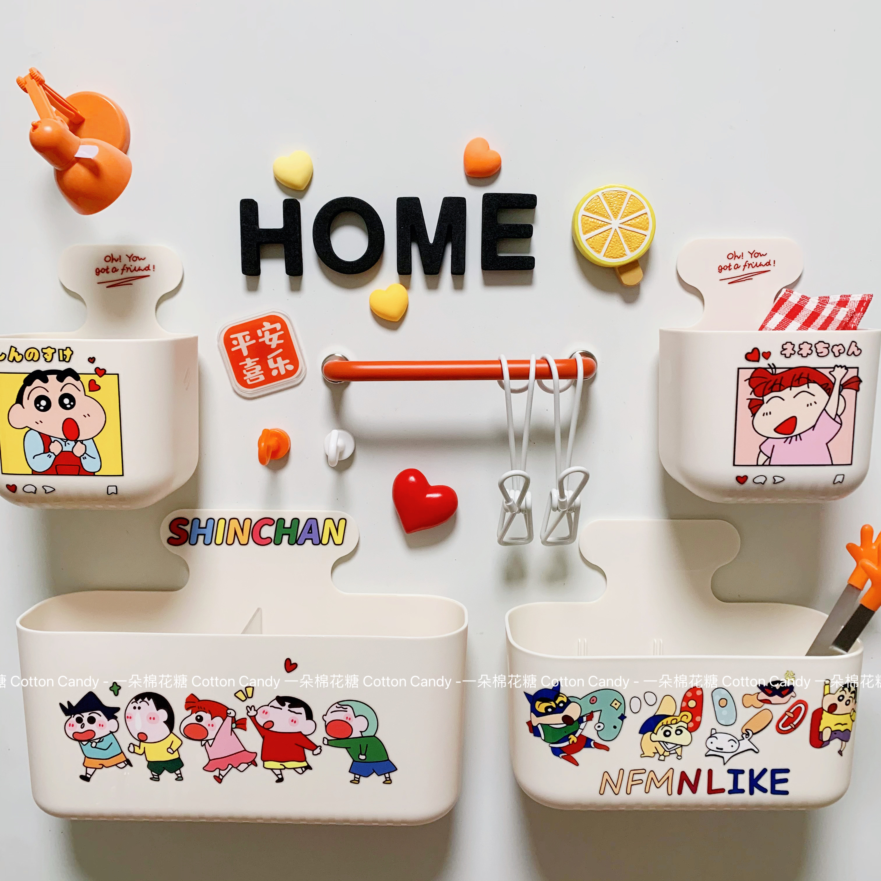 CottonCandy-治愈ins小新磁吸收纳盒冰箱贴胶布收纳磁吸挂杆磁铁,家居饰品,冰箱贴,淘宝优惠券,粉丝福利购,淘宝优惠卷