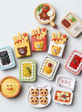 CottonCandy-ins新年喜庆甜品食玩薯条磁吸入户门装饰磁性冰箱贴