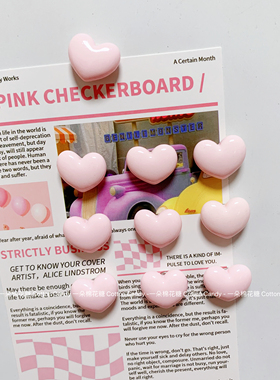 CottonCandy-韩国ins冰箱粉嫩少女心迷你爱心磁吸装饰铁柜磁性贴