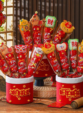 新年桌面装饰品毛绒糖葫芦摆件2026新款马年入户春节礼物氛围布置