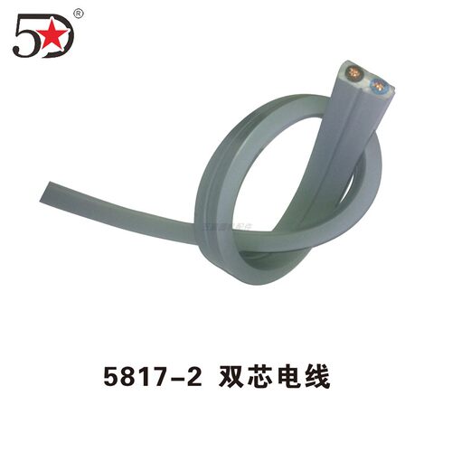 双芯电线针织大圆机五星物美价廉