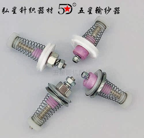 夹纱板总成针织圆机五星专业制造