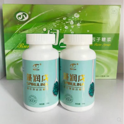 依江春新版螺旋藻压片官方正品