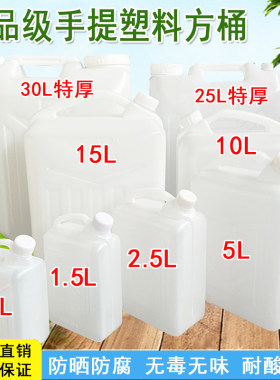 振宇HDPE全新料代理链接批发价