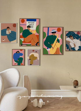 弥生志 西班牙野兽派家居设计现代抽象人物艺术插画装饰画