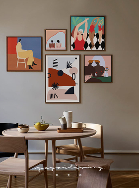 弥生志 摩洛哥家居设计现代抽象人物艺术插画装饰画