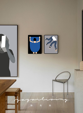 弥生志 哥本哈根北欧家居装饰画 背景墙客厅餐厅卧室玄关照片墙