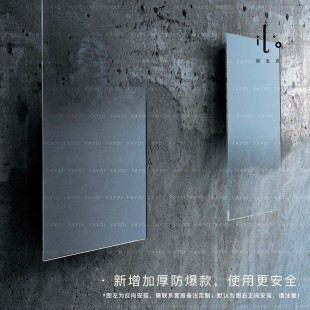 弥生志 原创设计幽灵镜 北欧穿衣镜ins网红全身镜渐变灰镜挂壁镜