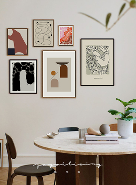 弥生志 北欧现代方块几何墙面装饰 客厅餐厅卧室玄关装饰画照片墙