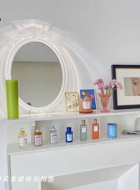 弥生志原创暮光镜亚克力灯镜防雾智镜能镜led轻法式浴室镜化妆镜