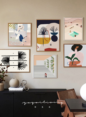 弥生志 摩洛哥艺术设计挂画背景墙装饰画晶瓷画