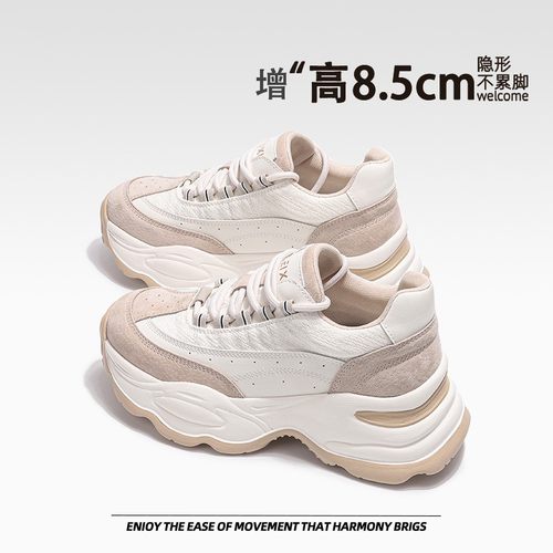 内增高老爹鞋女鞋2025秋新款