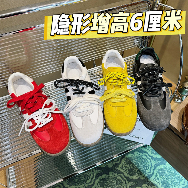 150小个子隐形内增高厚底透气舒适板鞋德训鞋三杠小白鞋双色系带