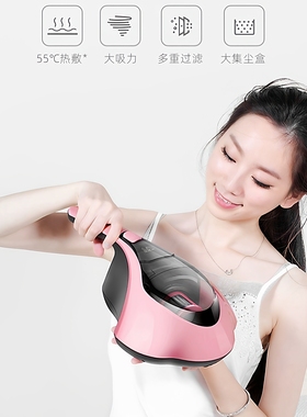 小狗除螨仪家用床上紫外线杀菌机床铺吸尘螨虫神器D608大吸力D607