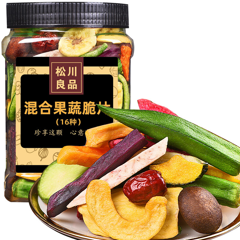 松川良品 混合水果蔬菜干脆片 非油炸小吃秋葵什锦 180g 罐装16种