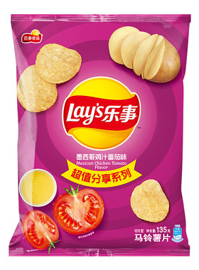 乐事墨西哥番茄味薯片
