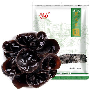 富昌 东北黑木耳300g 肉厚无根木耳 煲汤炒菜凉拌火锅材料