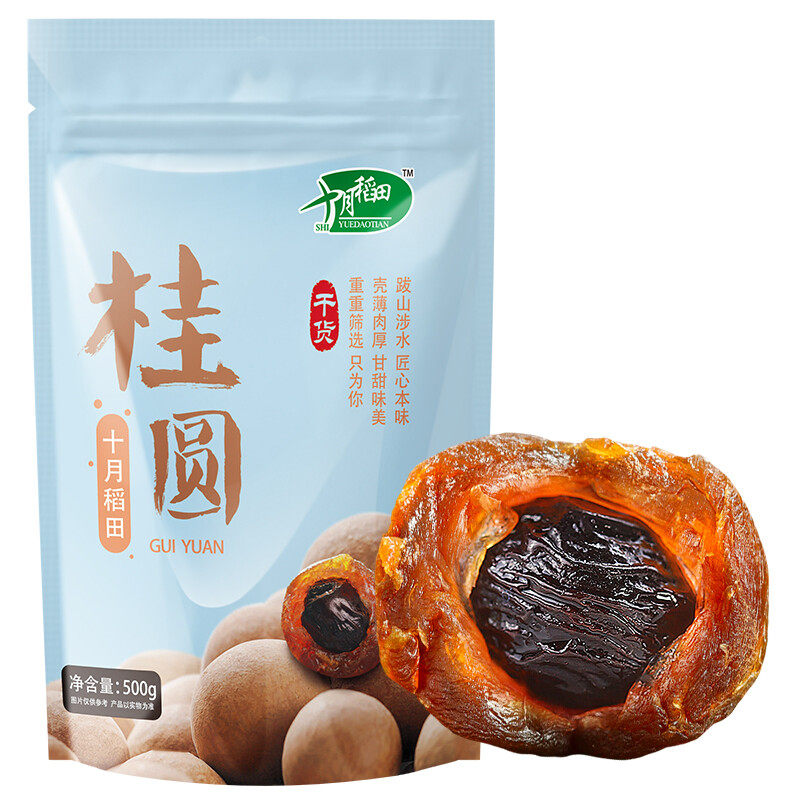 十月稻田 桂圆干 500g 龙眼干 带壳干桂圆  壳薄肉厚饱满紧实属于什么档次？