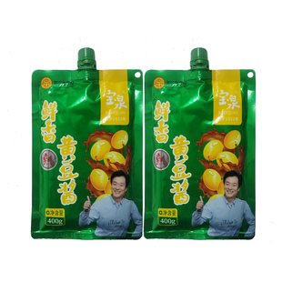 宝泉鲜香黄豆熟酱400克拧盖装大豆酱蘸菜调味酱日期新鲜