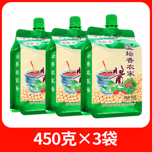 溢坛香农家酱东北大酱黄豆酱大豆酱豆瓣酱沾菜酱大葱蘸酱450g拧嘴