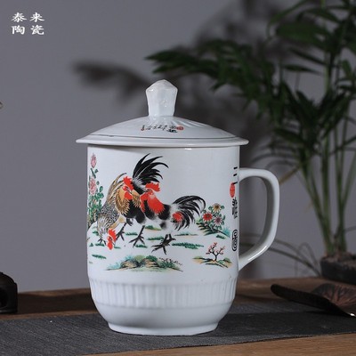 大容量陶瓷带盖大茶杯1600毫升