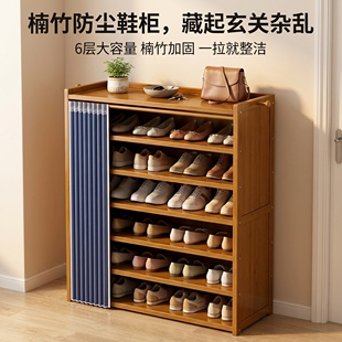 日本鞋架子家用门口新款入户鞋柜省空间经济型分层隔板简易鞋柜