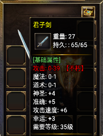 传奇手游复古修真176下载,电玩/配件/游戏/攻略,STEAM,淘宝优惠券,粉丝福利购,淘宝优惠卷