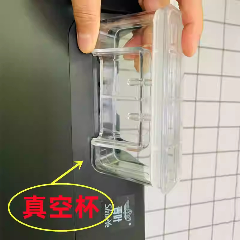 青叶奥德居P-350A平面纹路真空封口机配件售后维修维护更换大全