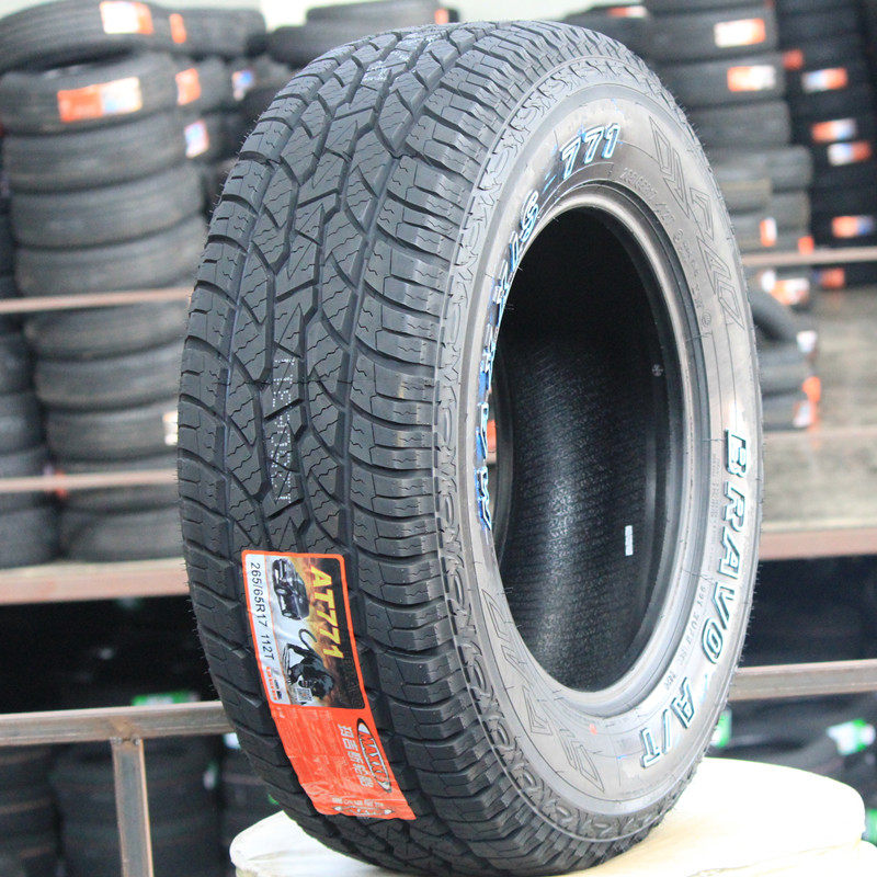 玛吉斯轮胎265/65R17 AT771黑字适配江铃驭胜普拉多越野花纹