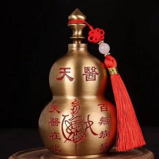 道开铜天医葫芦五黄二黑